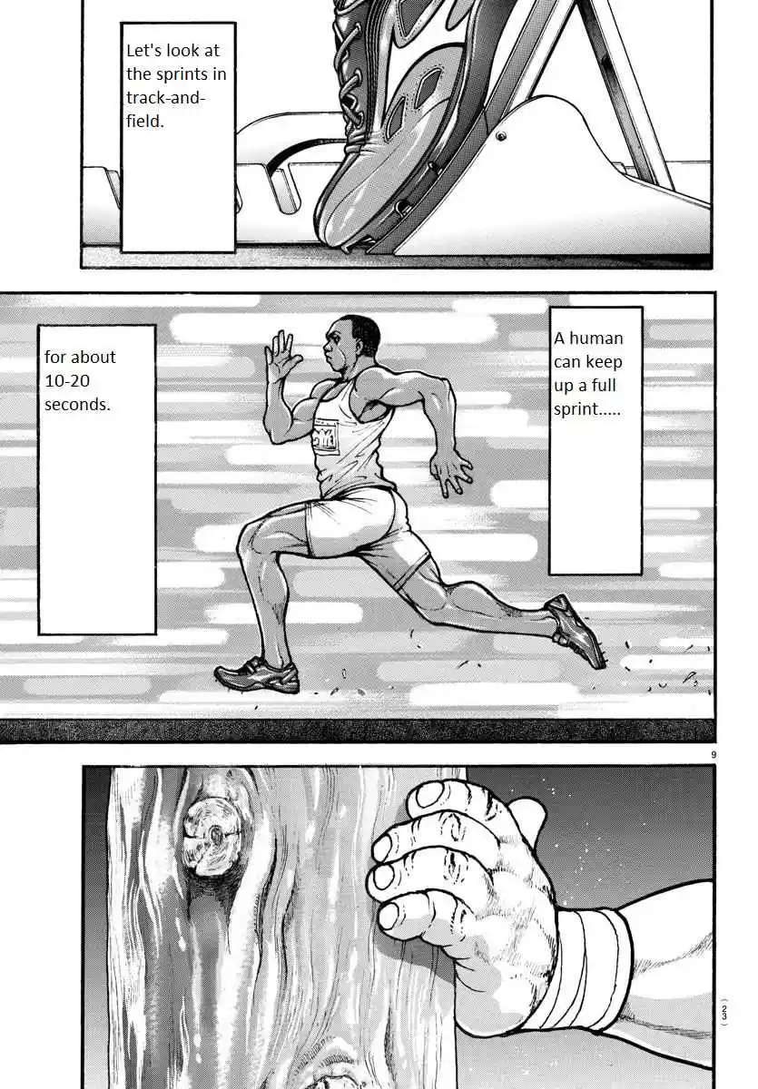 Baki Dou 198