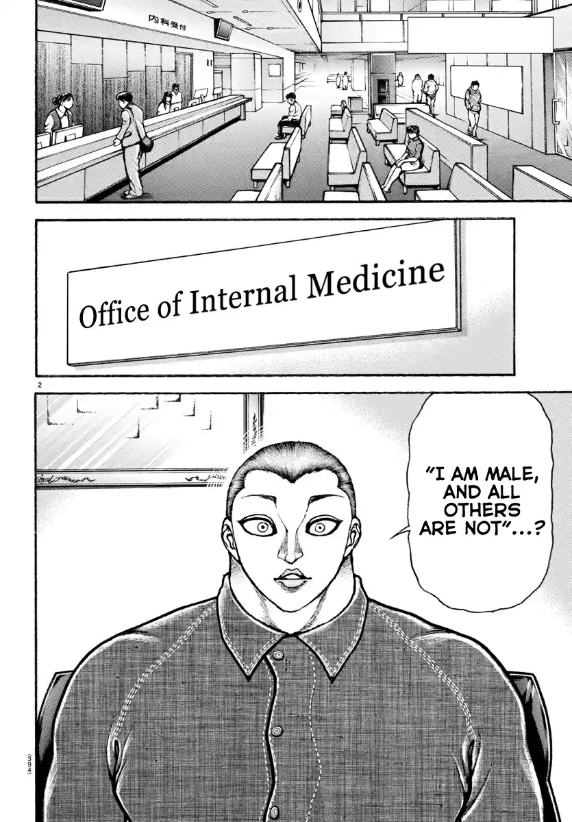 Baki Dou (2018) 100 I am male, and all others are not