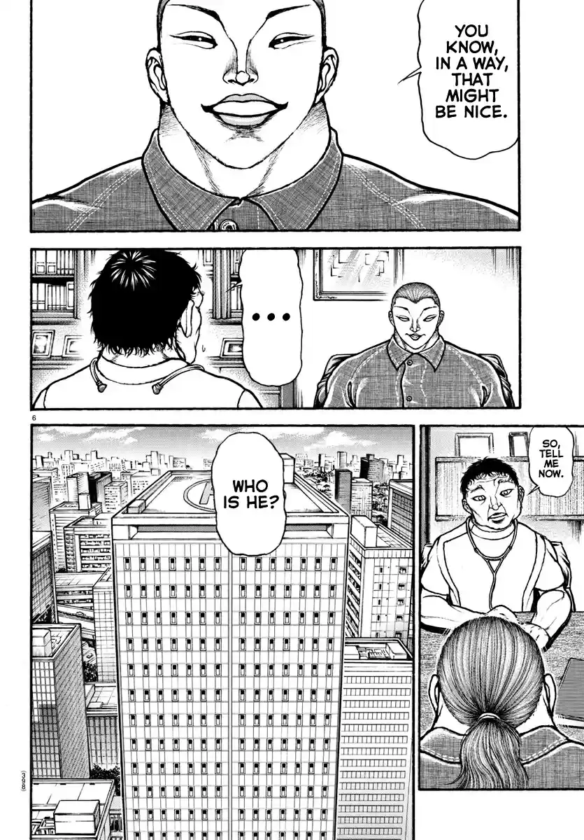 Baki Dou (2018) 100 I am male, and all others are not