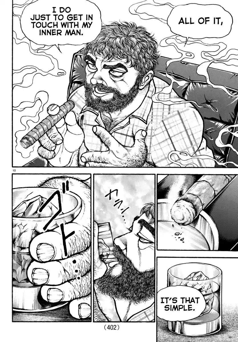 Baki Dou (2018) 100 I am male, and all others are not