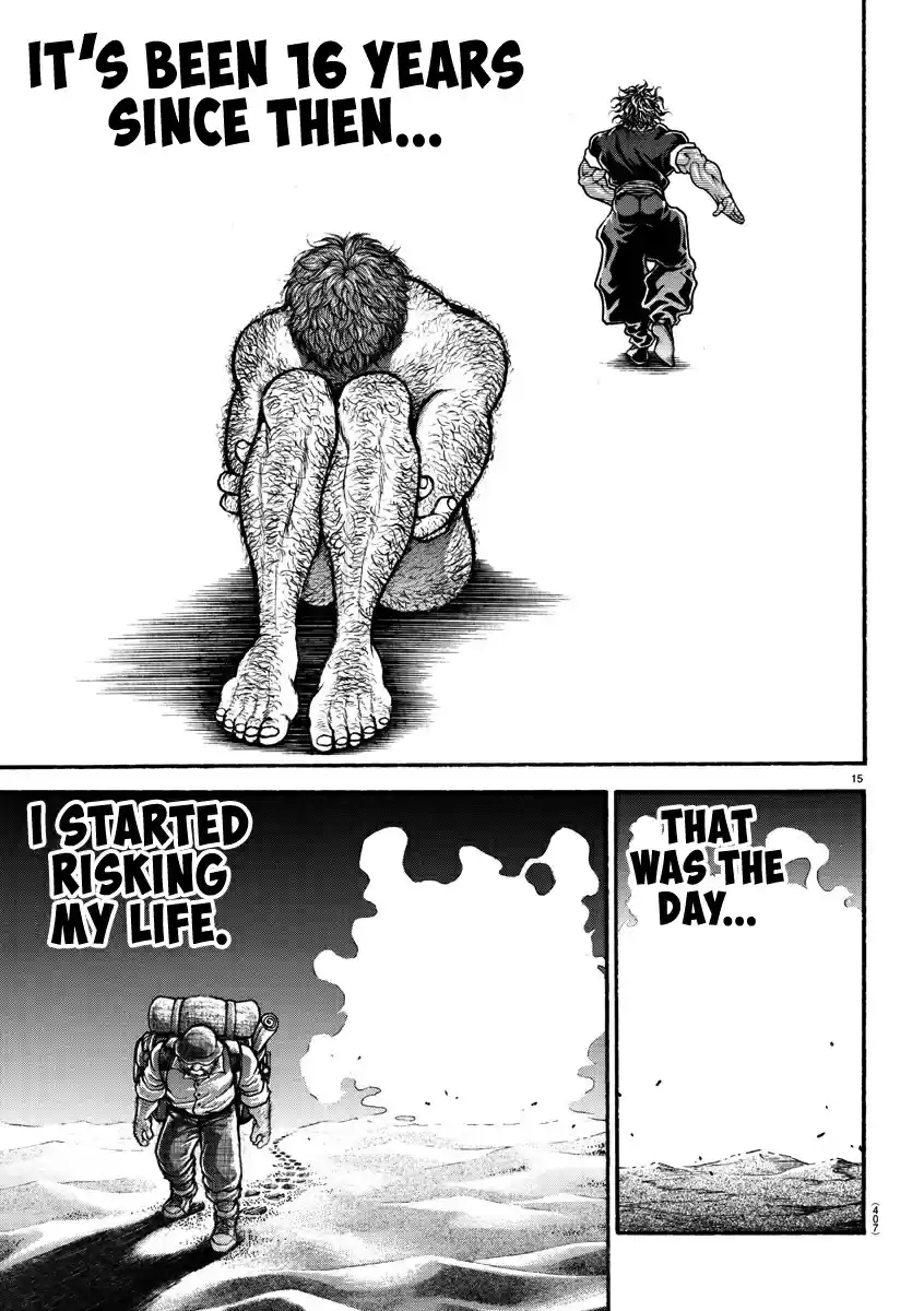 Baki Dou (2018) 100 I am male, and all others are not