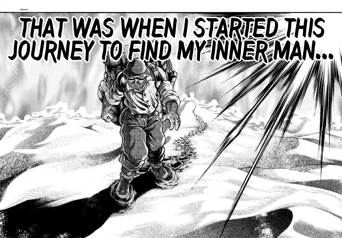 Baki Dou (2018) 100 I am male, and all others are not