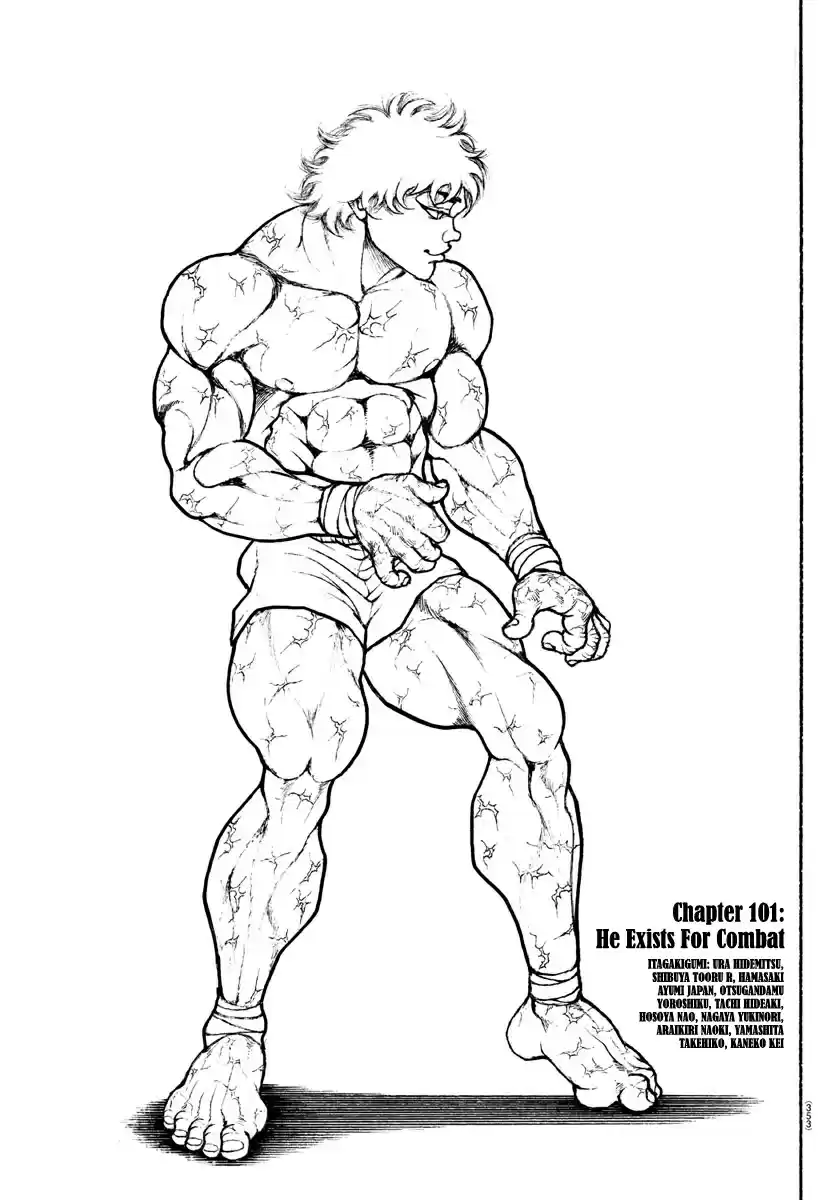 Baki Dou (2018) 101 He Exists for Combat