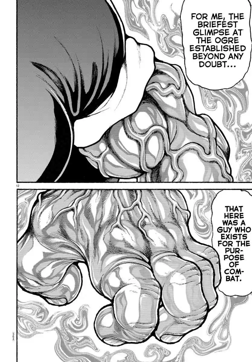 Baki Dou (2018) 101 He Exists for Combat