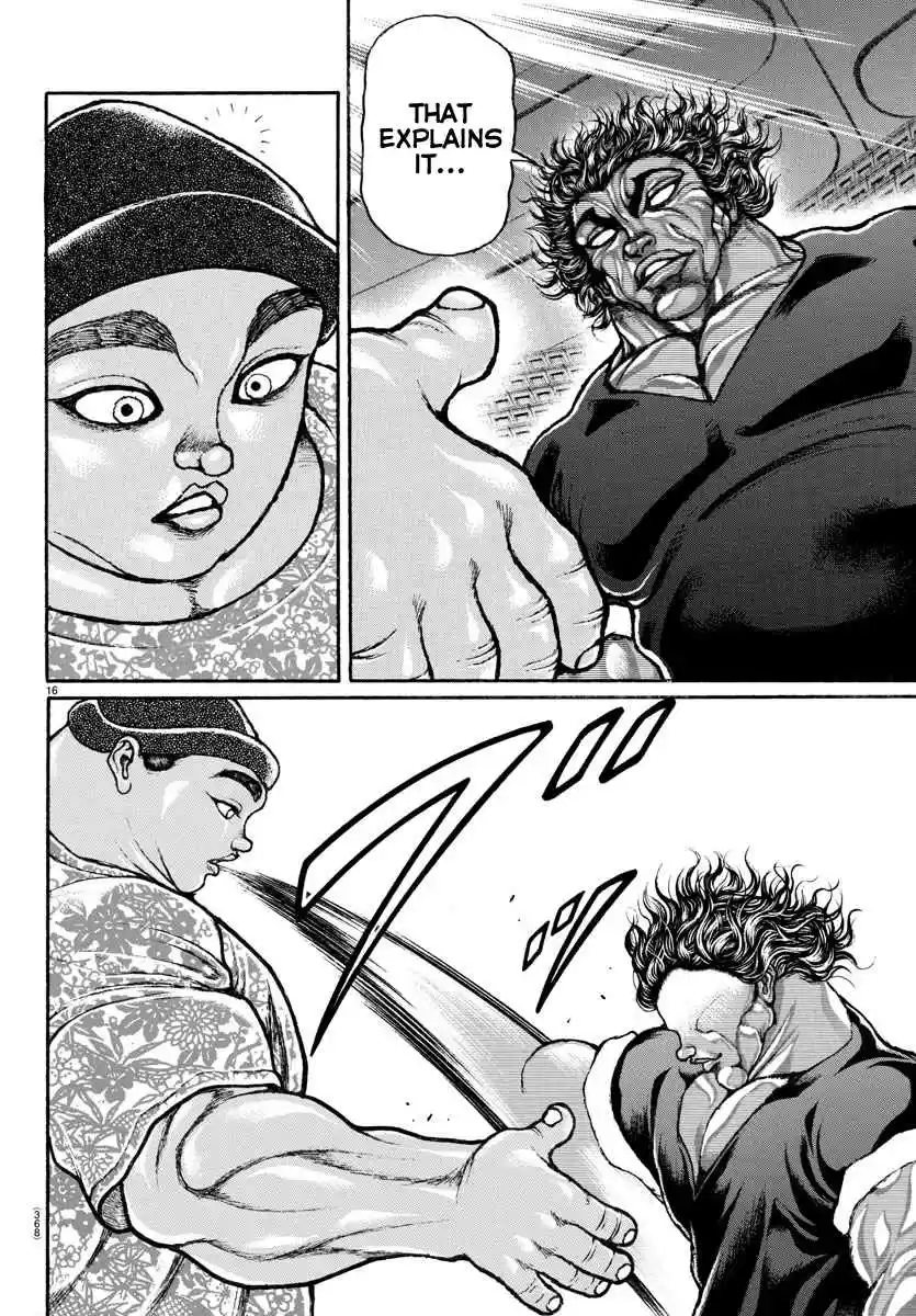 Baki Dou (2018) 101 He Exists for Combat
