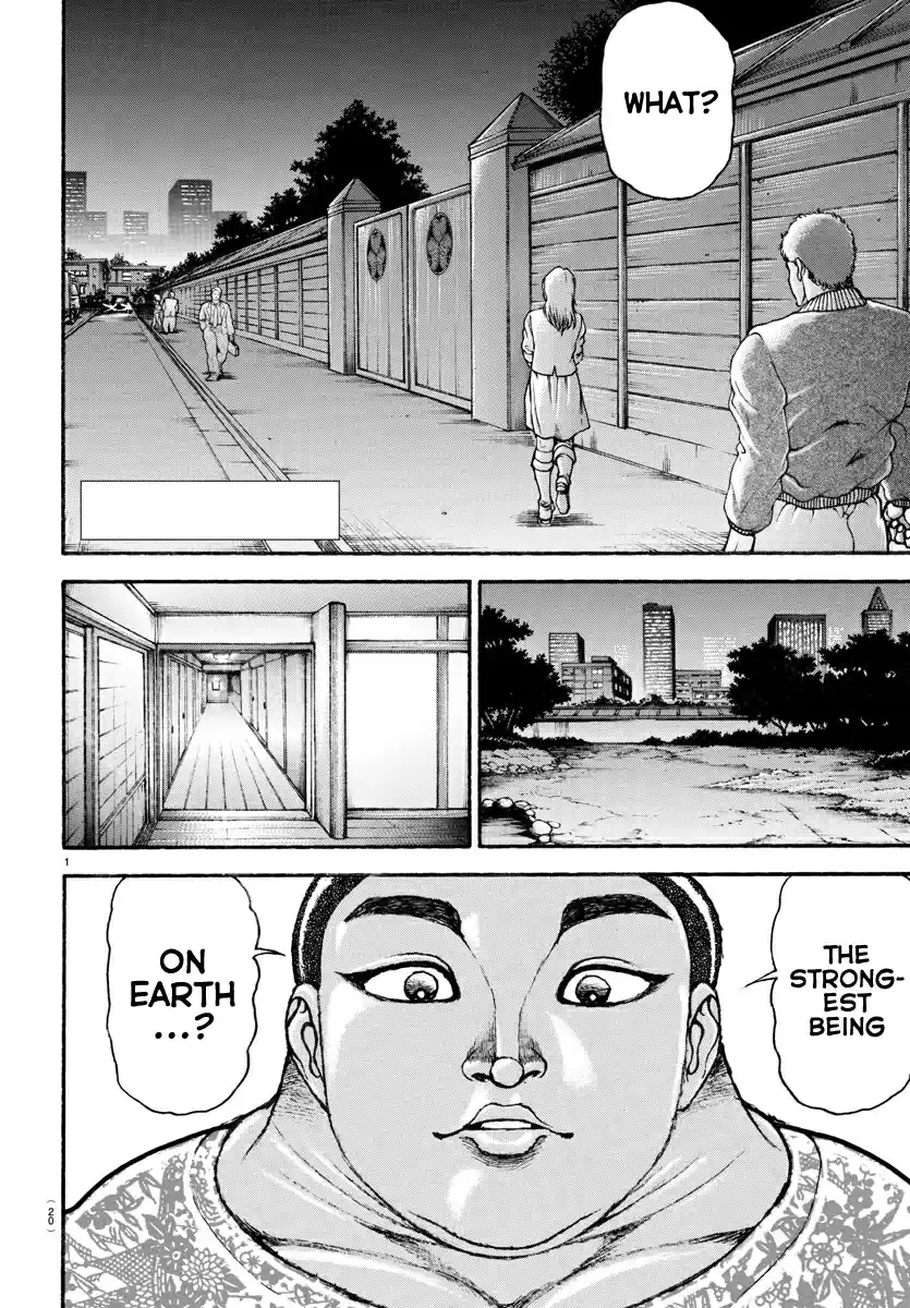 Baki Dou (2018) 99 Ogre