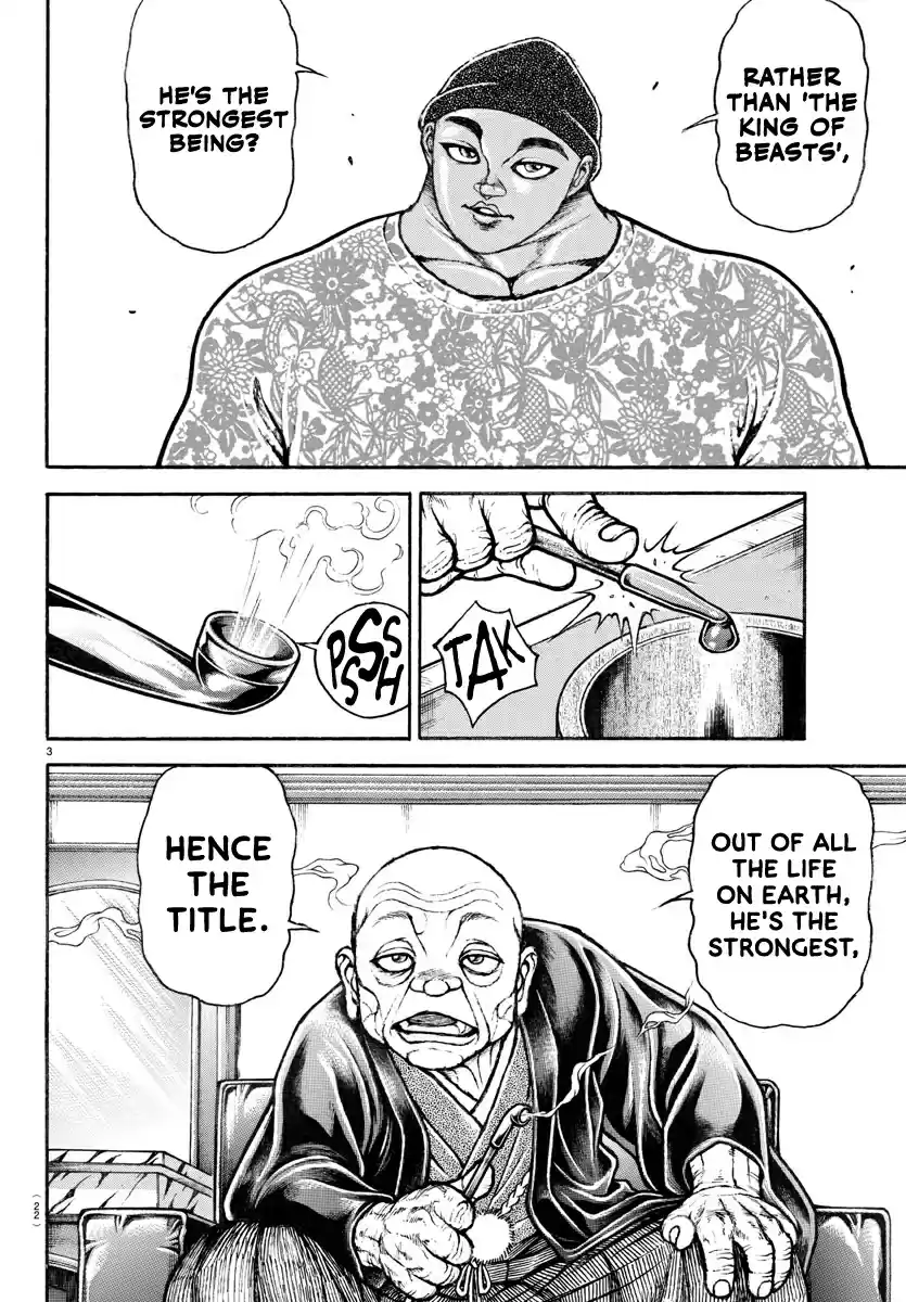 Baki Dou (2018) 99 Ogre