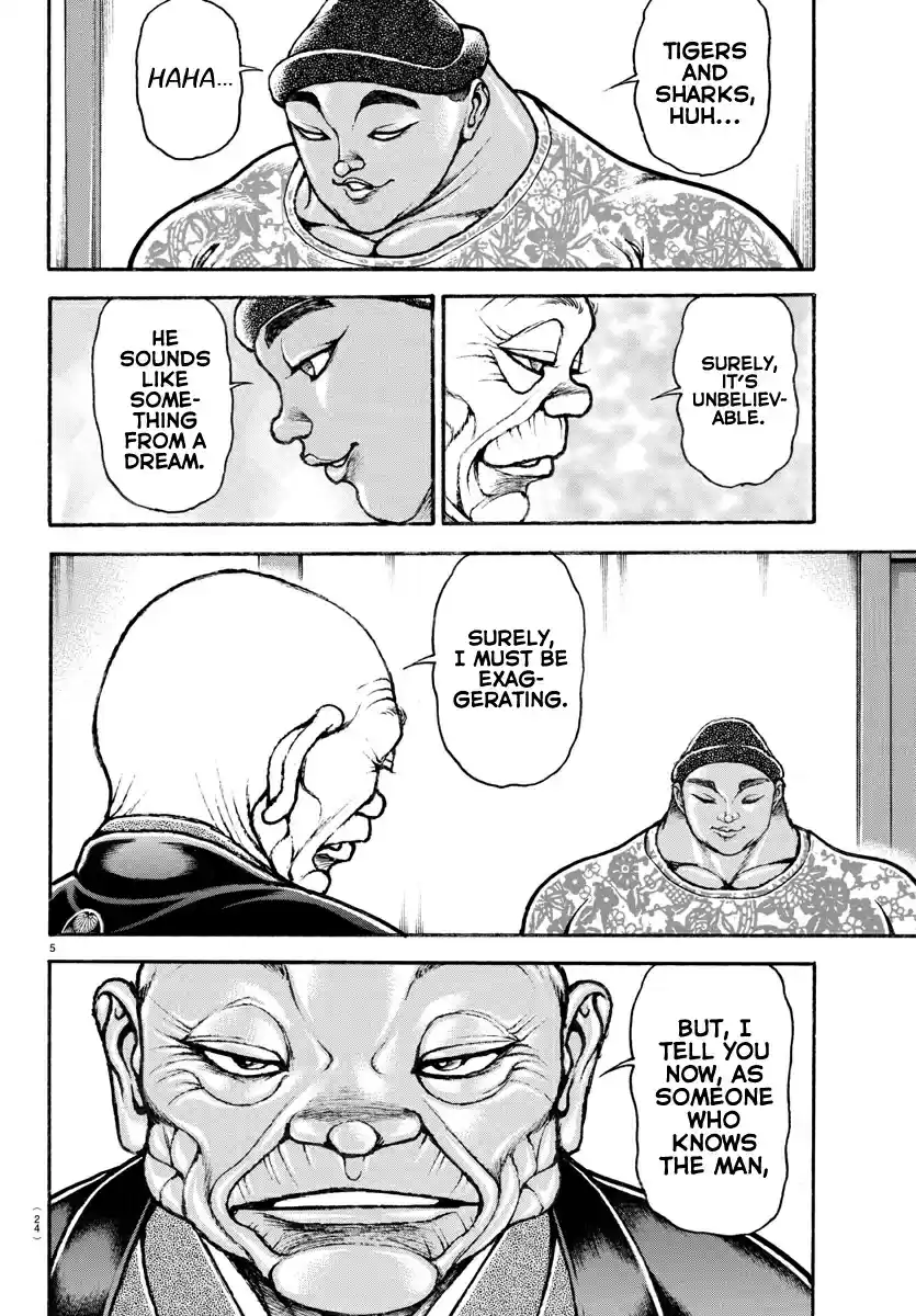 Baki Dou (2018) 99 Ogre