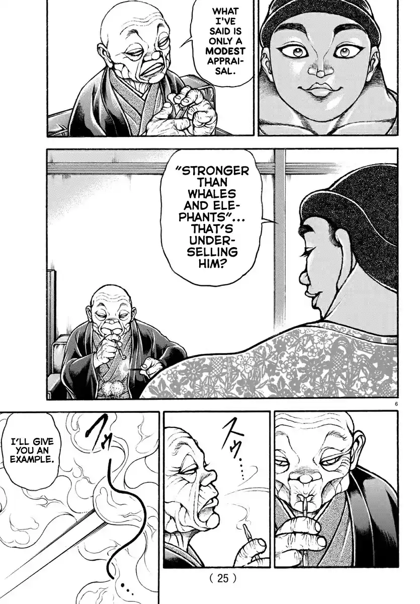 Baki Dou (2018) 99 Ogre