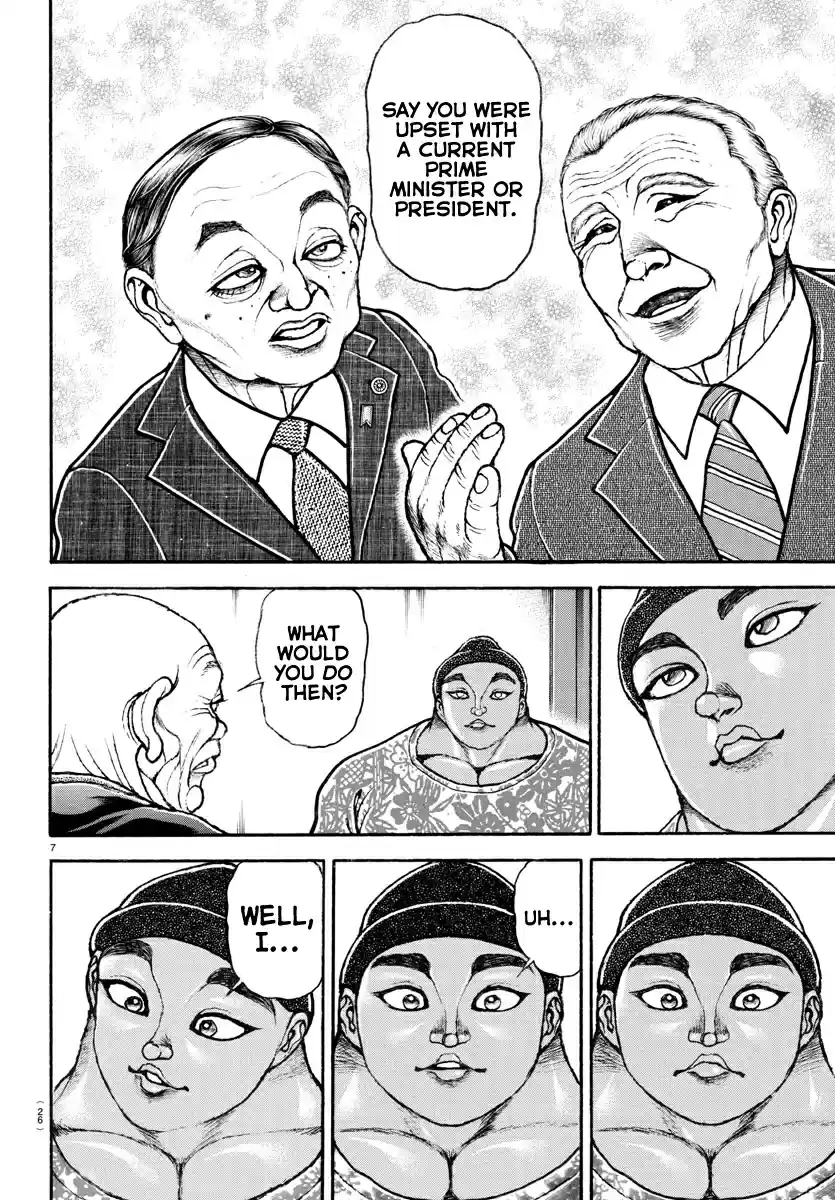 Baki Dou (2018) 99 Ogre