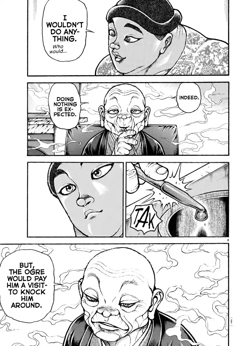 Baki Dou (2018) 99 Ogre