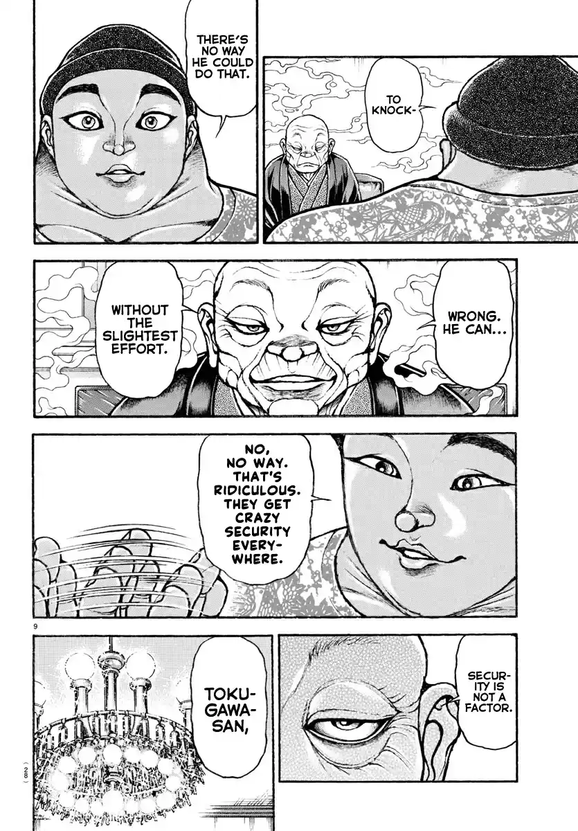 Baki Dou (2018) 99 Ogre