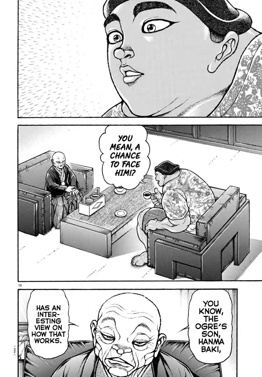 Baki Dou (2018) 99 Ogre