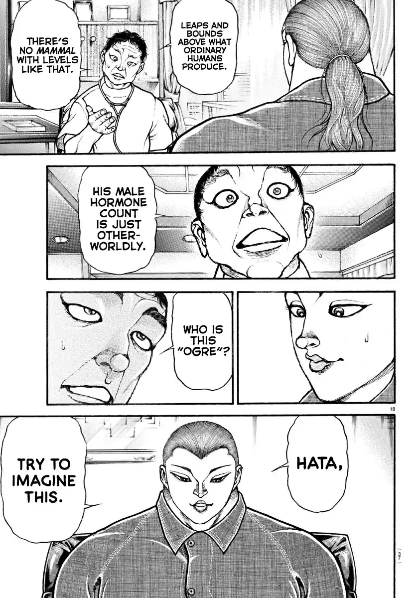 Baki Dou (2018) 99 Ogre