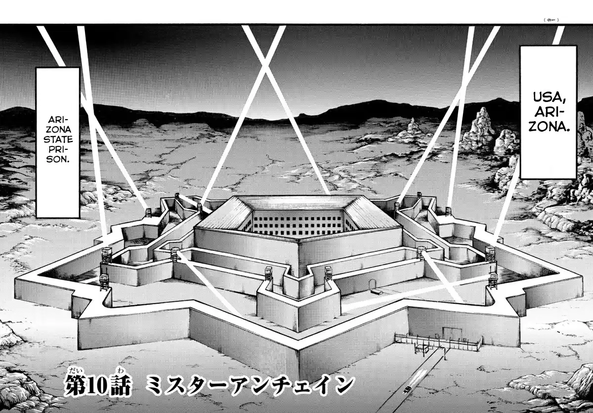 Baki Dou (2018) Ch. 10 Mister Unchained