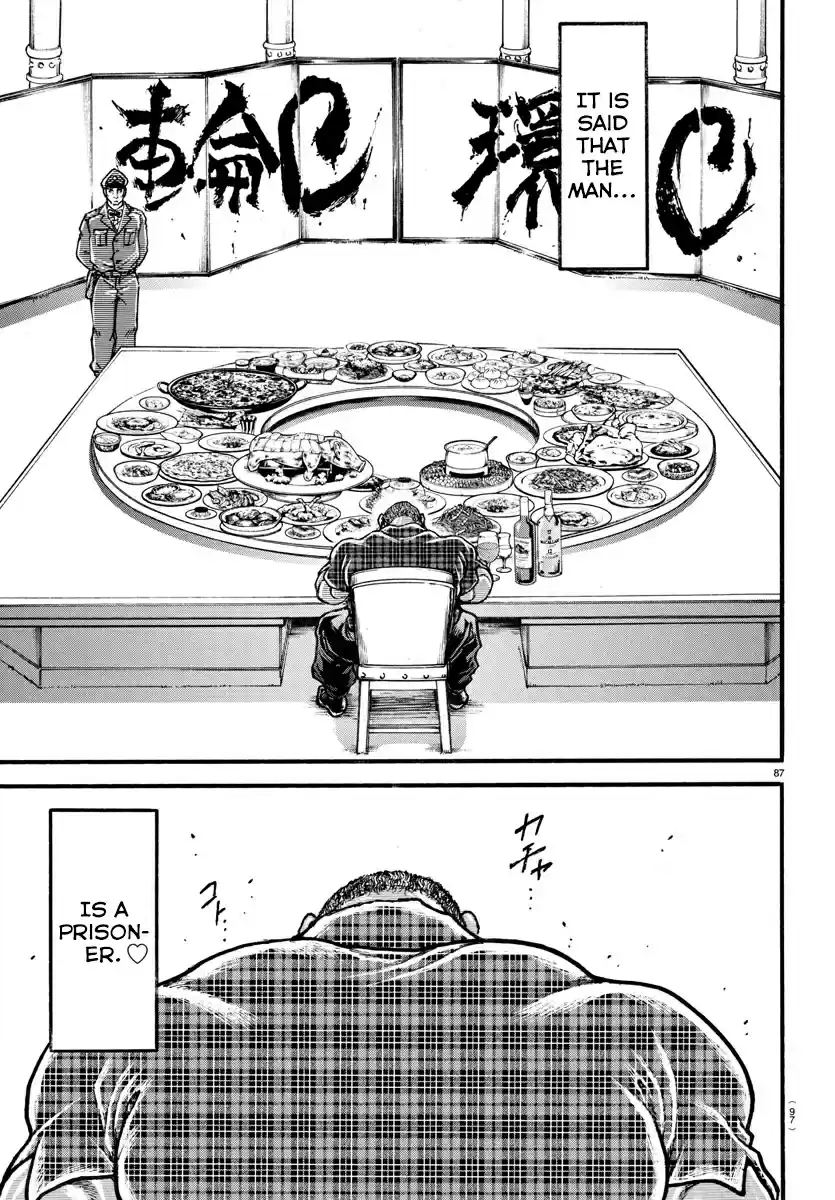 Baki Dou (2018) Ch. 10 Mister Unchained