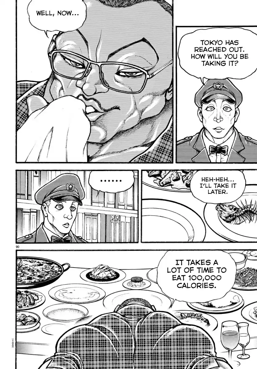 Baki Dou (2018) Ch. 10 Mister Unchained