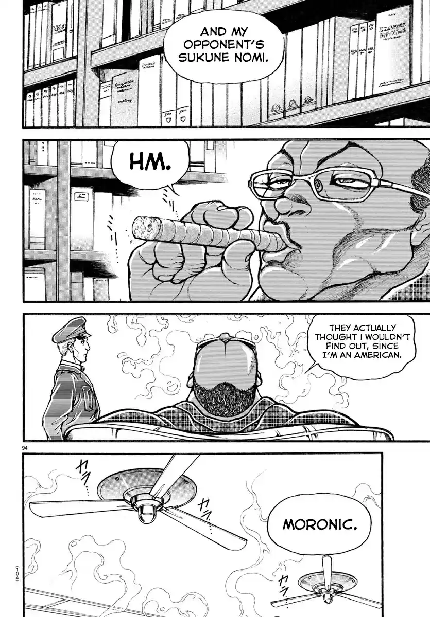 Baki Dou (2018) Ch. 10 Mister Unchained