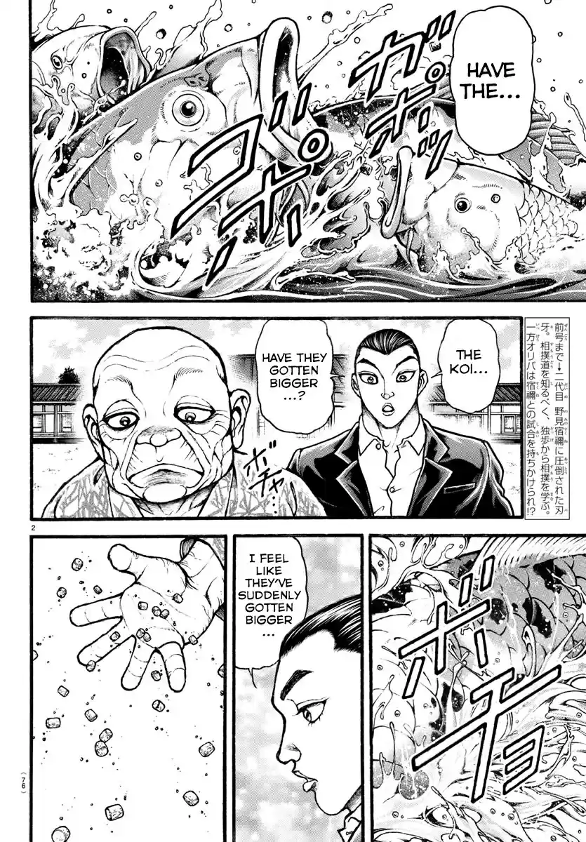 Baki Dou (2018) Ch. 11 Sumo's Domain