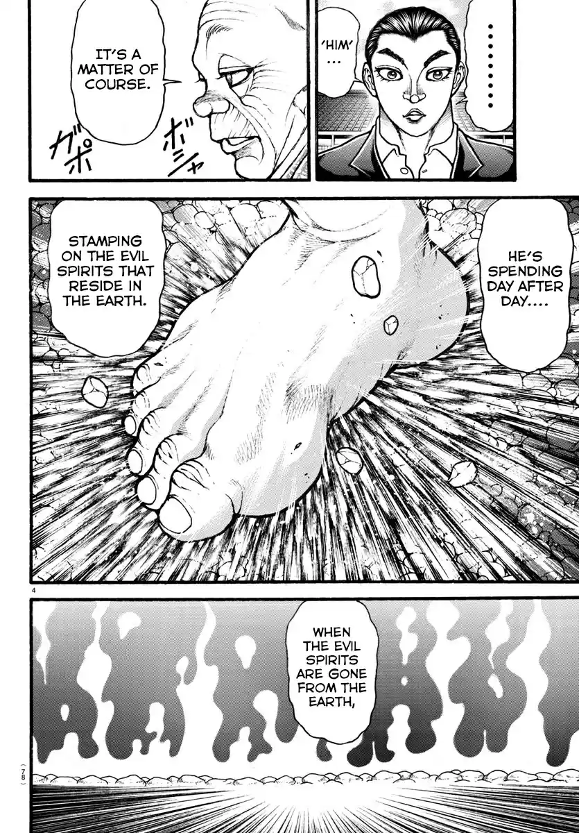 Baki Dou (2018) Ch. 11 Sumo's Domain