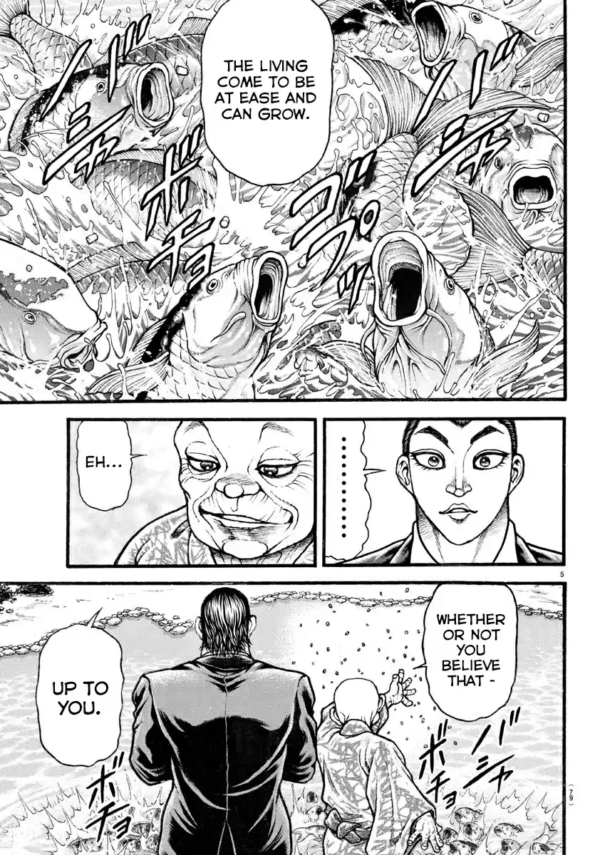 Baki Dou (2018) Ch. 11 Sumo's Domain