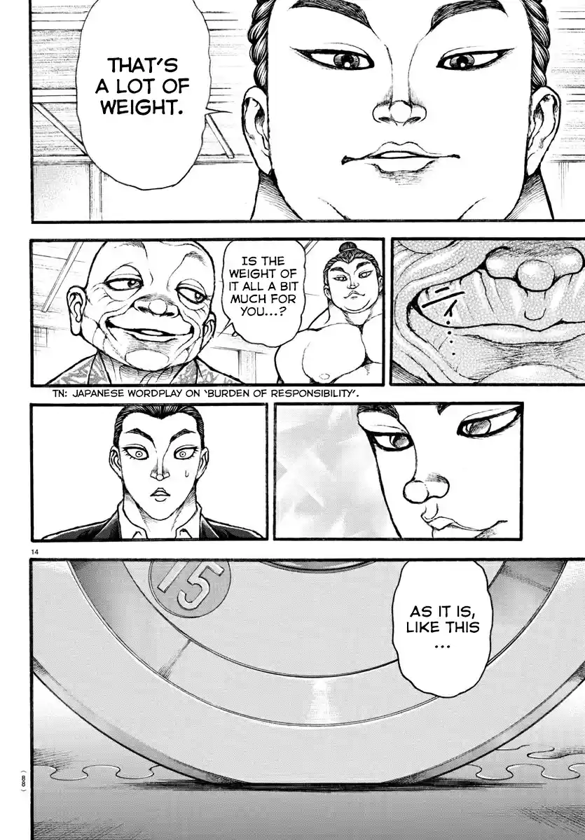Baki Dou (2018) Ch. 11 Sumo's Domain