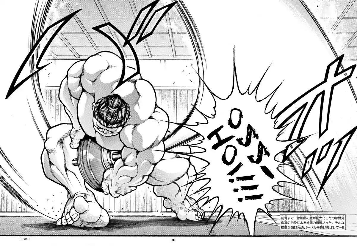 Baki Dou (2018) Ch. 12 Versus the Sandbag