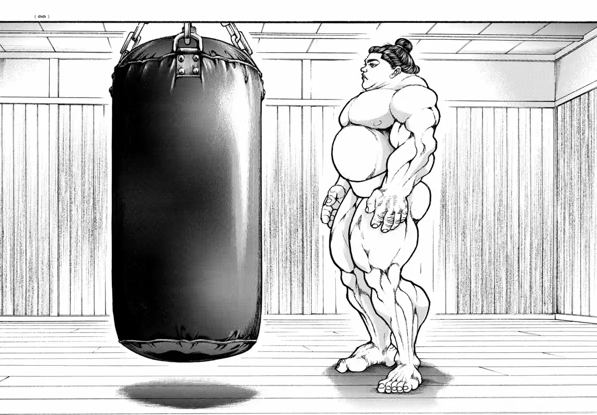Baki Dou (2018) Ch. 12 Versus the Sandbag