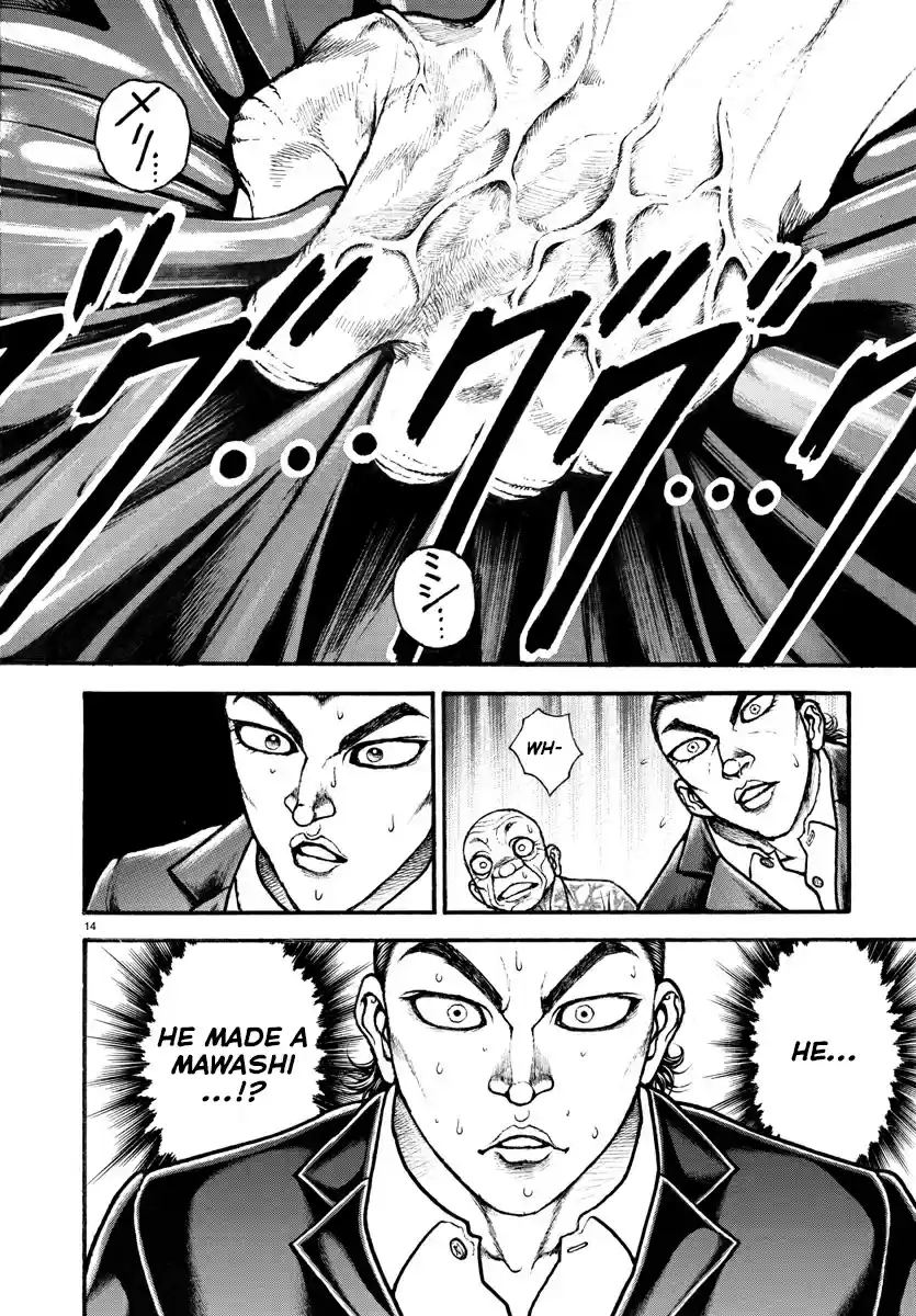 Baki Dou (2018) Ch. 12 Versus the Sandbag