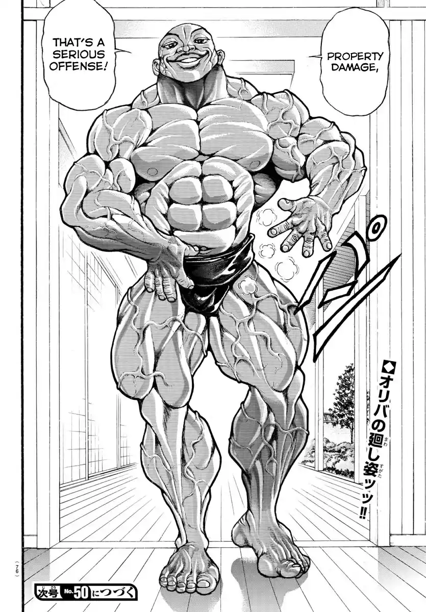 Baki Dou (2018) Ch. 12 Versus the Sandbag