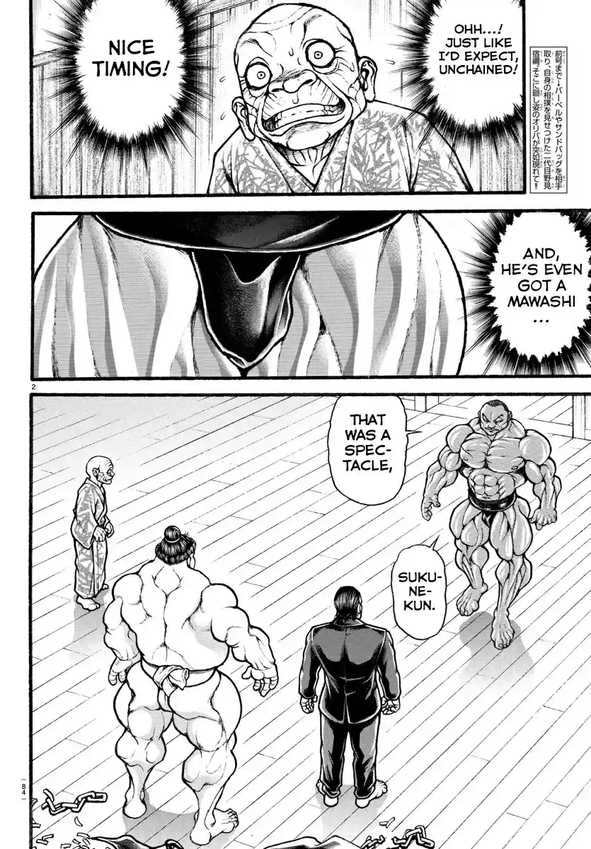 Baki Dou (2018) Ch. 13 On Scene Arrest