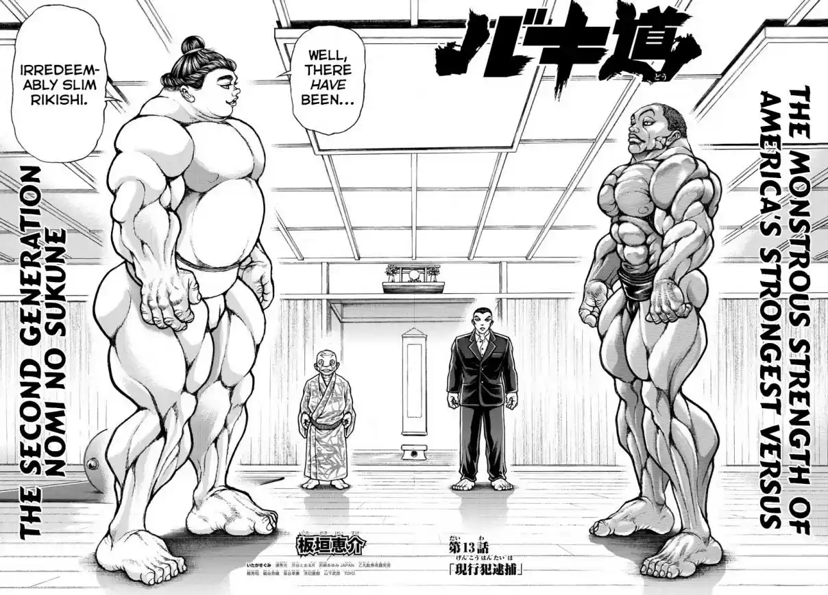 Baki Dou (2018) Ch. 13 On Scene Arrest