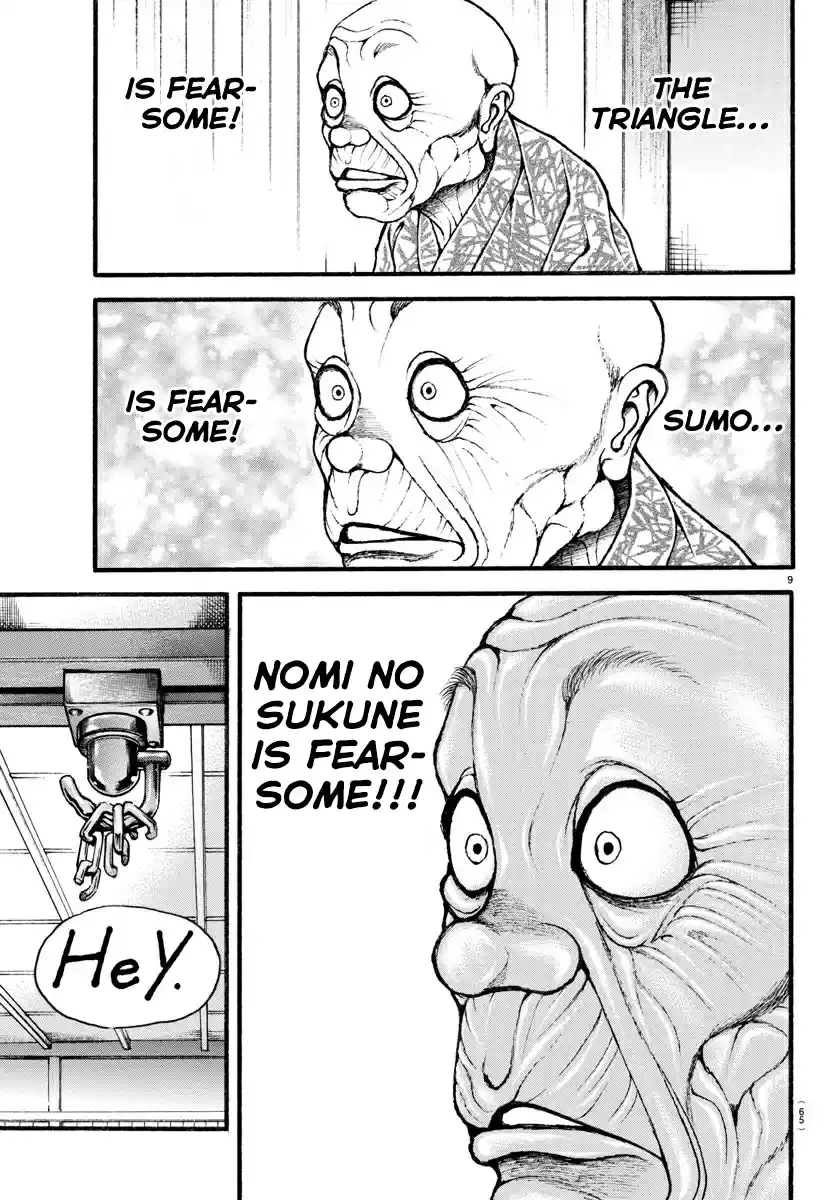 Baki Dou (2018) Ch. 14 The Triangle's Proficiency