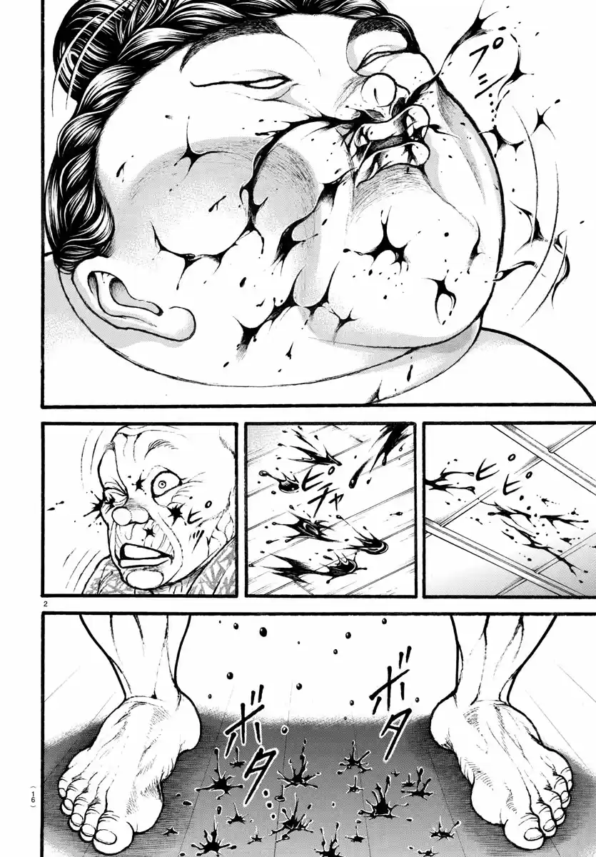 Baki Dou (2018) Ch. 15 Free Fight