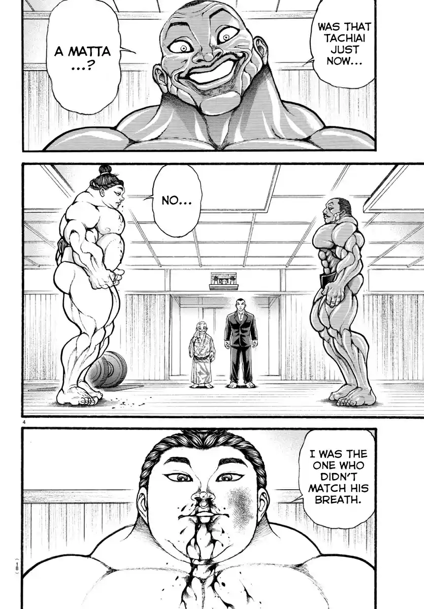Baki Dou (2018) Ch. 15 Free Fight