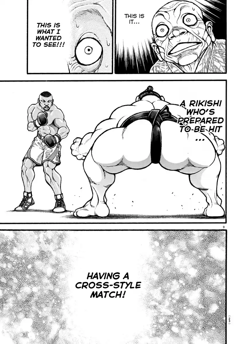 Baki Dou (2018) Ch. 15 Free Fight