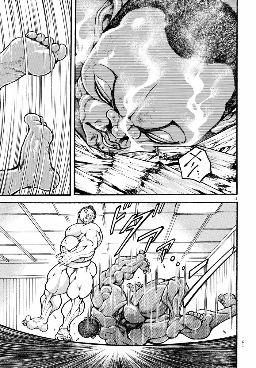 Baki Dou (2018) Ch. 17 A Grip Strength of One Hundred Thousand Atmospheres