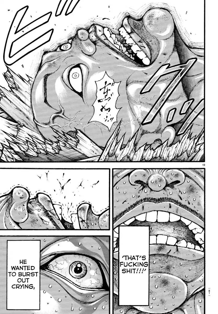 Baki Dou (2018) Ch. 17 A Grip Strength of One Hundred Thousand Atmospheres