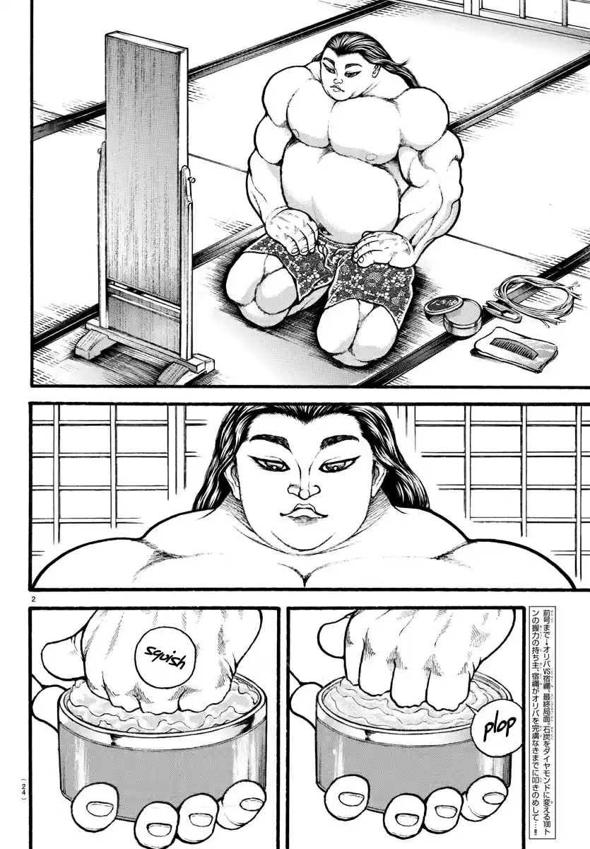 Baki Dou (2018) Ch. 18 Hairstyle