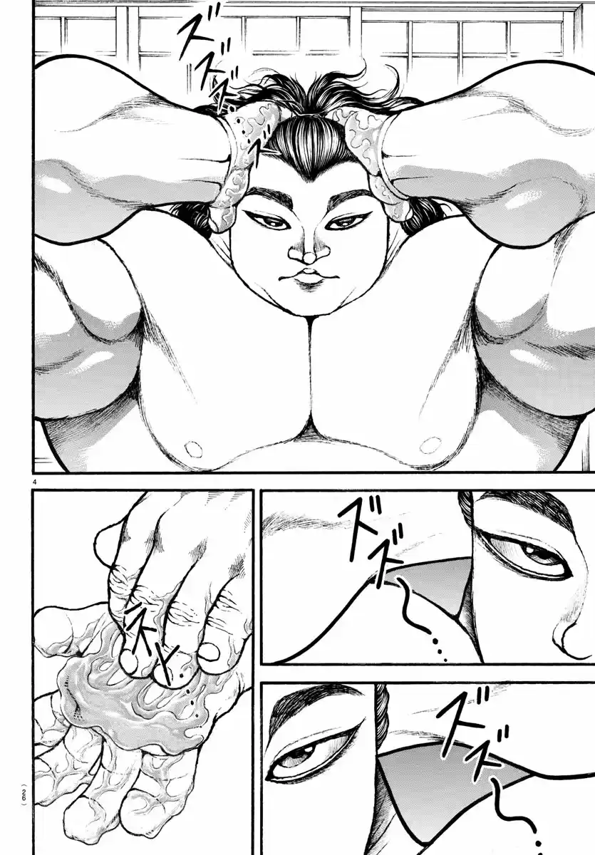 Baki Dou (2018) Ch. 18 Hairstyle