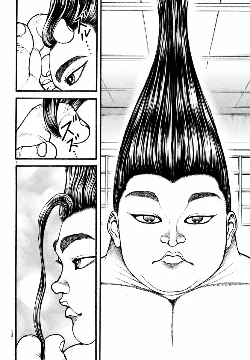 Baki Dou (2018) Ch. 18 Hairstyle
