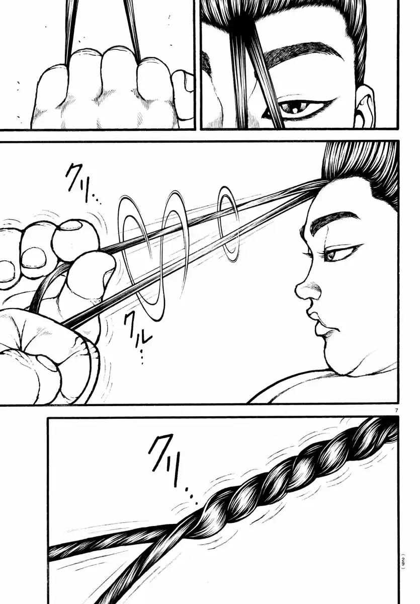 Baki Dou (2018) Ch. 18 Hairstyle