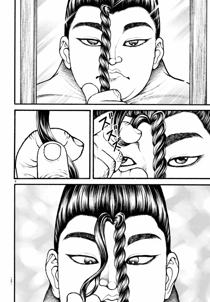 Baki Dou (2018) Ch. 18 Hairstyle