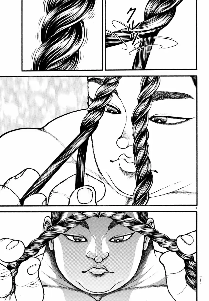 Baki Dou (2018) Ch. 18 Hairstyle