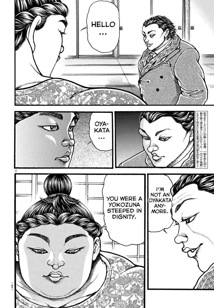 Baki Dou (2018) Ch. 19 Kinryuuzan's Great Idea
