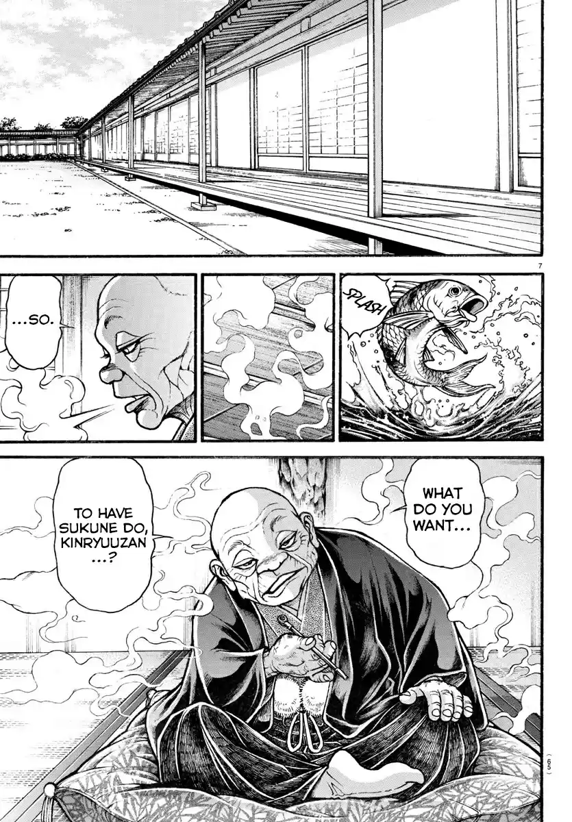 Baki Dou (2018) Ch. 19 Kinryuuzan's Great Idea
