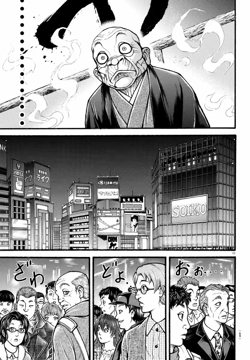 Baki Dou (2018) Ch. 19 Kinryuuzan's Great Idea