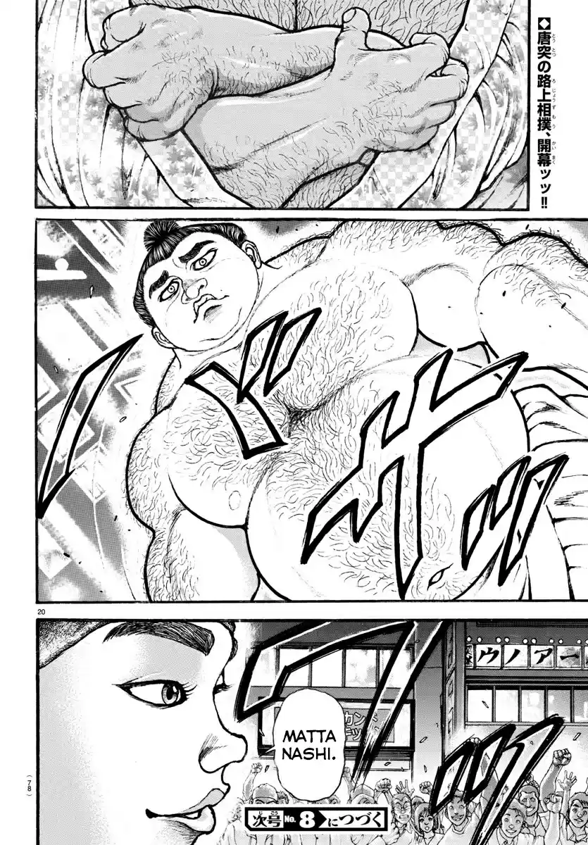 Baki Dou (2018) Ch. 19 Kinryuuzan's Great Idea