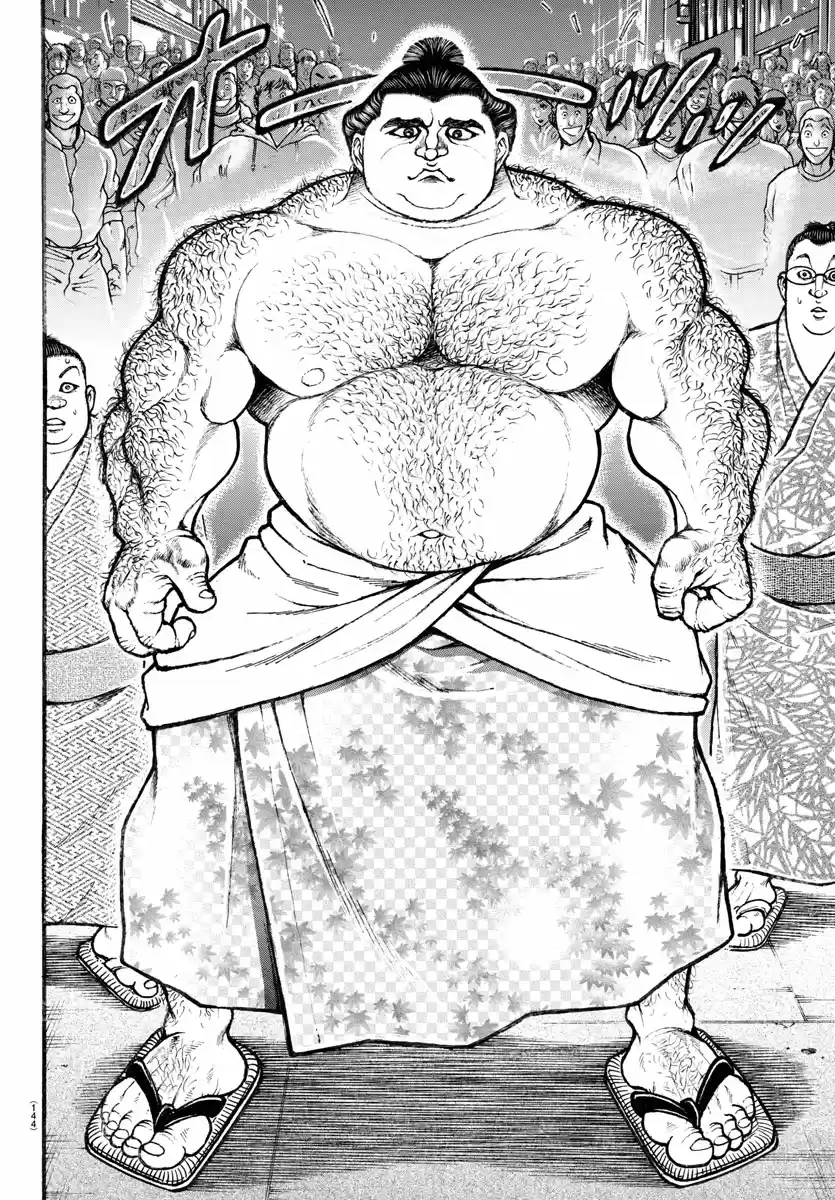 Baki Dou (2018) Ch. 20 Shoulder Blade