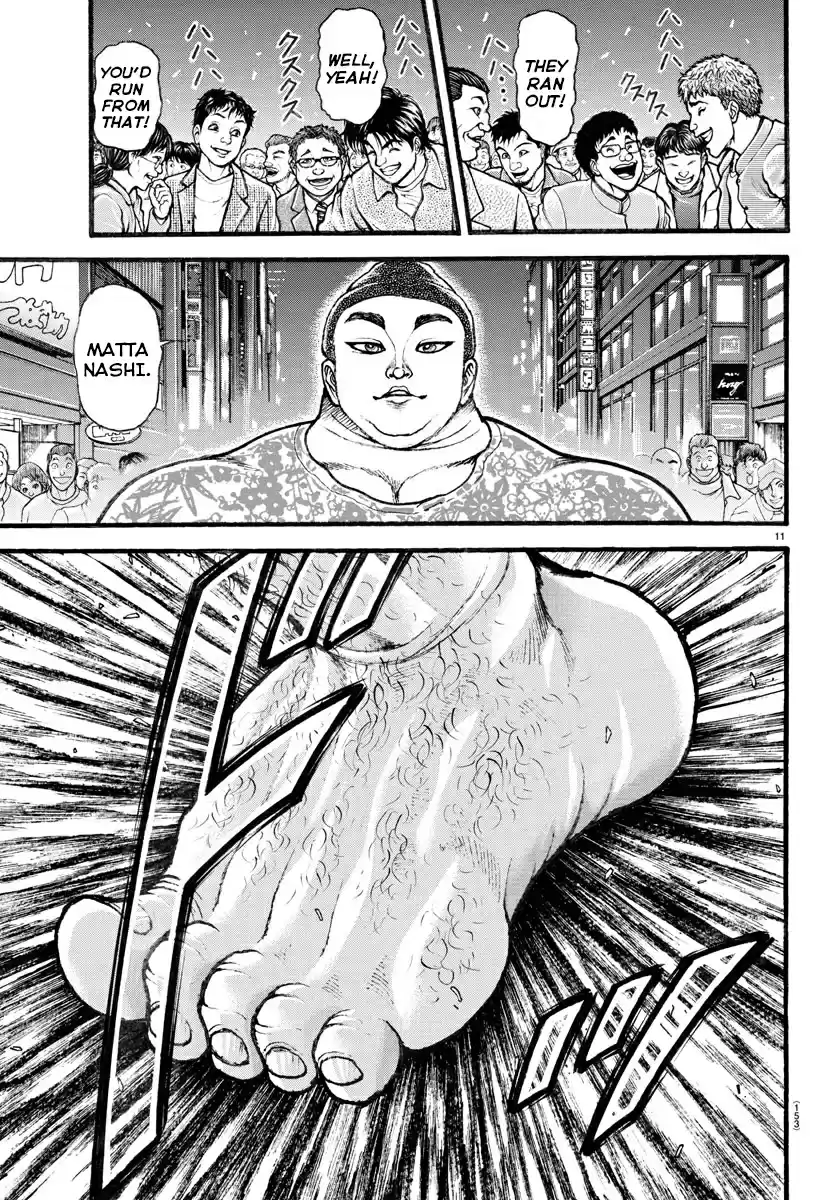 Baki Dou (2018) Ch. 20 Shoulder Blade